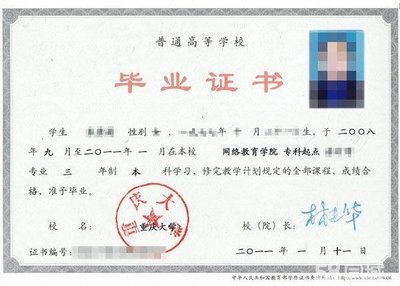重慶渝鵬教育咨詢 專業(yè)導(dǎo)航，助力學(xué)子規(guī)劃卓越未來
