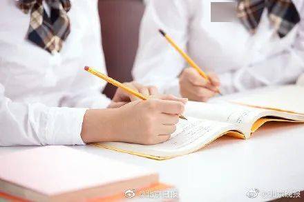 整頓違規(guī)經(jīng)營(yíng)，北京七家機(jī)構(gòu)與個(gè)人領(lǐng)黃牌警告